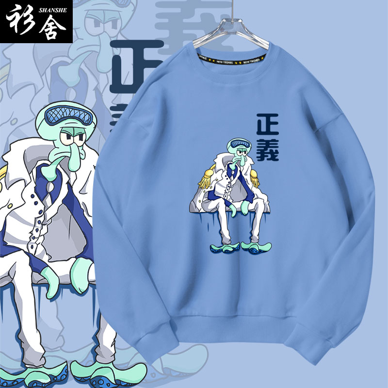 派大星动漫薄款学生加绒圆领卫衣