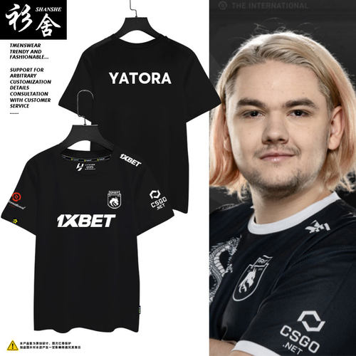 TeamSpirit战队服Ti12夺冠T恤