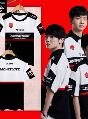 TES战队队服MSI季中赛JackeyLove同款S14冰丝速干短袖T恤衫男半袖