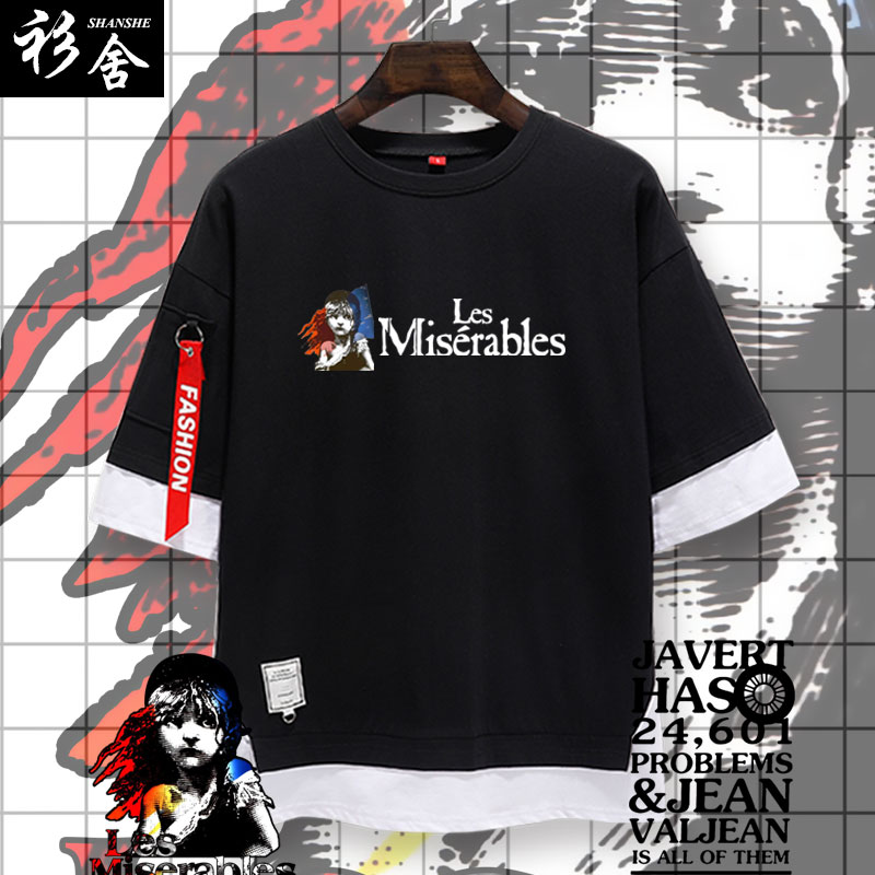悲惨世界Les Miserables音乐剧冉阿让24601号短袖T恤衫男五分袖夏