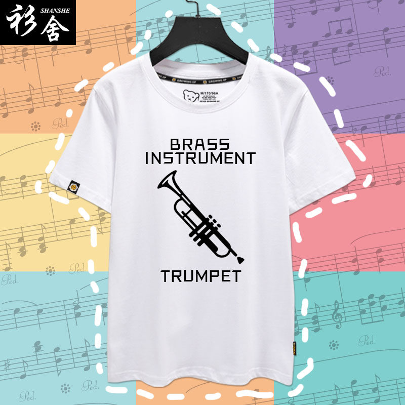 音乐乐器班竖琴定音鼓小号萨克斯手风琴管乐器短袖T恤衫男女半袖