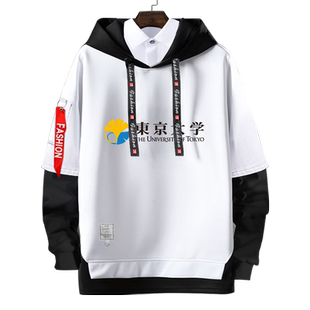 日本名校东京北海道名古屋早稻田大阪大学纪念连帽卫衣服男女外套
