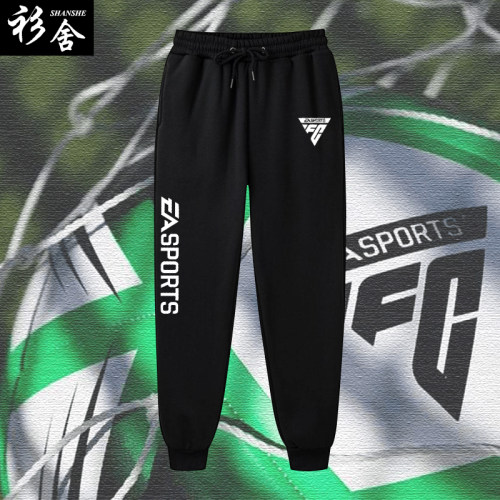 EASportsFC24游戏小脚卫裤