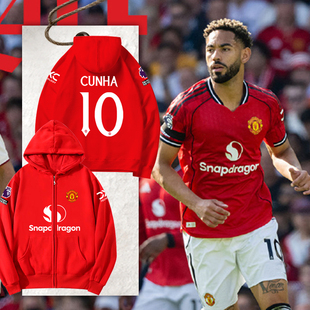 25-26赛季曼联队服库尼亚足球衣服开衫卫衣男女球迷服带连帽外套