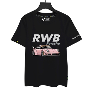 保时捷RWB汽车迷911周边4S店车友会短袖T恤衫男女纯棉半袖可定制