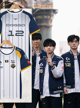 CFO战队队服S15全球总决赛DOGGO同款比赛服速干T恤衫短袖男女半袖