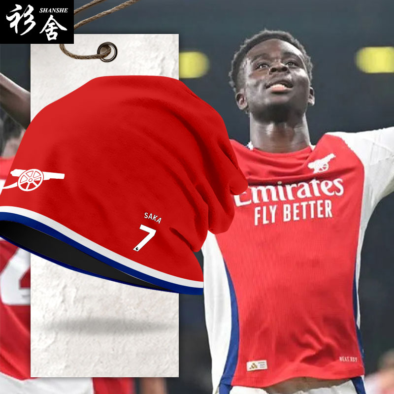 24-25赛季阿森纳枪手包头帽