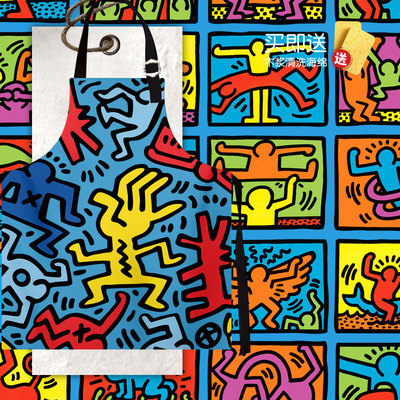 keithharing凯斯哈林联名围裙