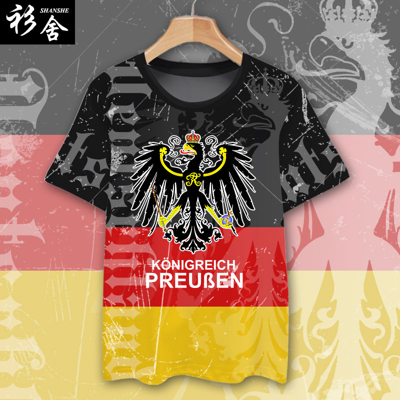 普鲁士德国罗马帝国速干恤衫