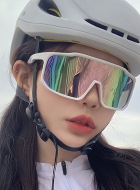 运动墨镜女登山滑雪镜超大框防紫外线太阳镜防风骑行眼镜护目镜男