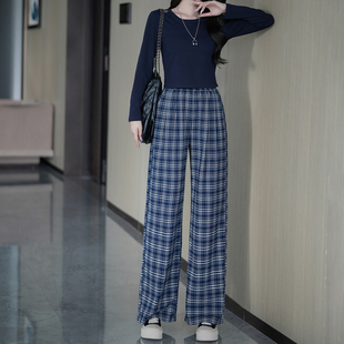 高腰直筒垂感休闲裤 爆款 潮 女秋季 145cm小个子韩系收腰显瘦阔腿裤