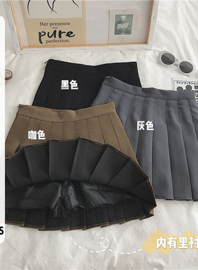 瘦小个子145加小码150高腰百褶裙