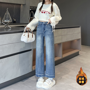 九分裤 冬季 高腰直筒裤 女145cm爆款 加绒小个子弹力显瘦刺绣牛仔裤