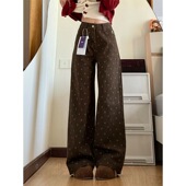 145小个子美拉德碎花阔腿牛仔裤 女高腰宽松显瘦休闲直筒拖地长裤