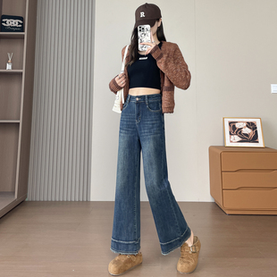 子 韩系宽松阔腿微喇裤 145cm小个子高腰百搭复古喇叭牛仔裤 女爆款