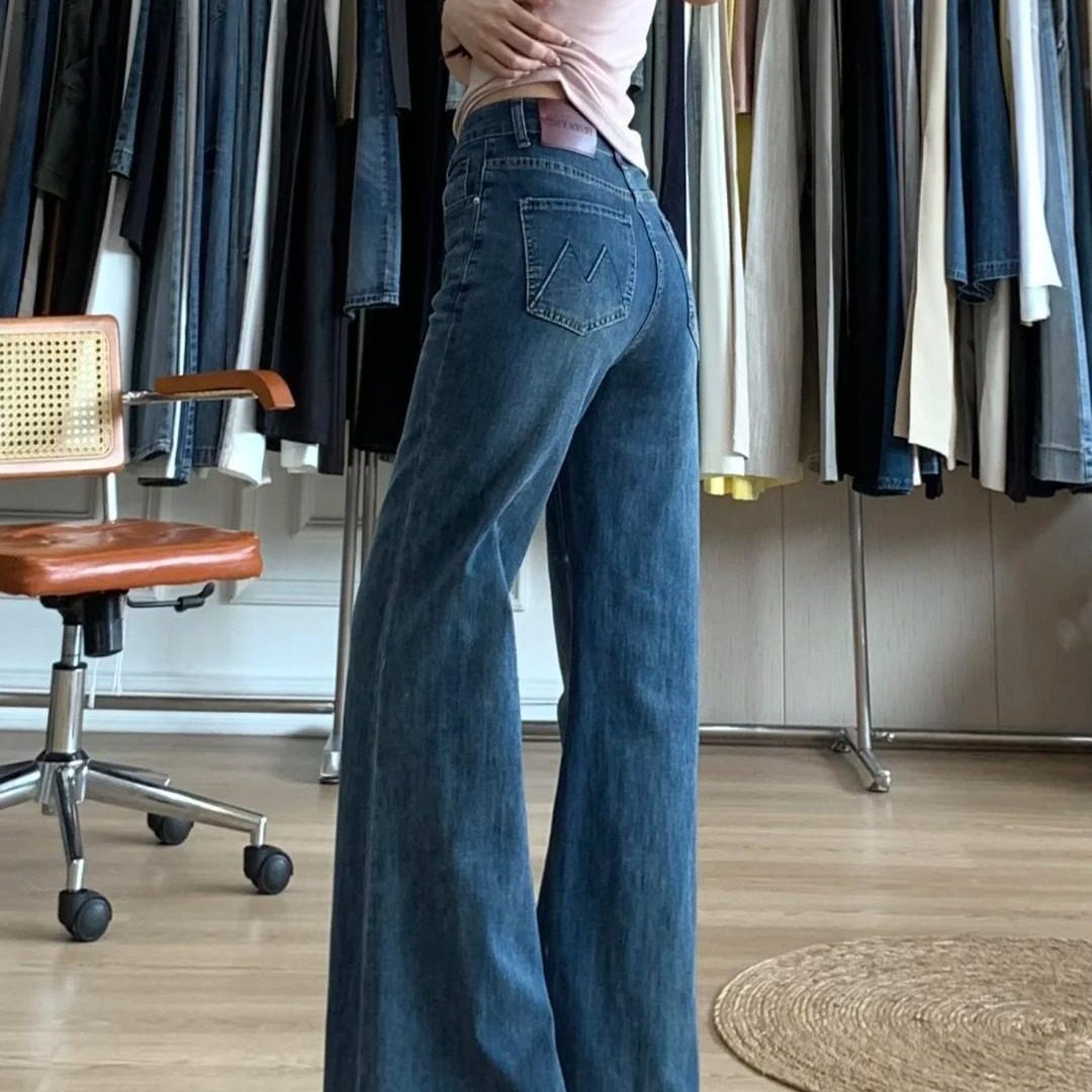 145CM小个子复古微喇牛仔裤女夏季高腰宽松显瘦不贴腿拖地喇叭裤,女装/女士精品,牛仔裤,淘宝优惠券,粉丝福利购,淘宝优惠卷