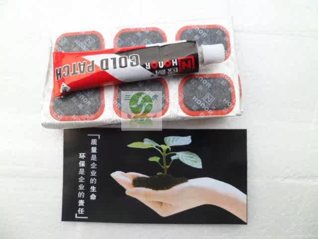 Kit de réparation vélo - Ref 2316764 Image 3