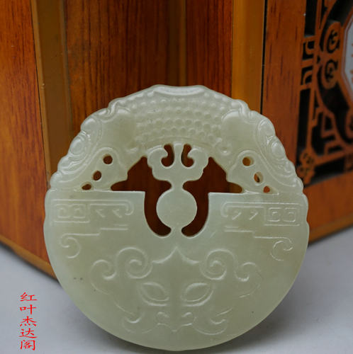 和田玉双面镂空雕刻府上有龙吊坠挂件双龙祝寿瑞兽仿古龙玉佩玉坠