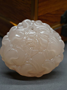 玉石碳酸盐玉玫瑰花阿富汗西柚粉