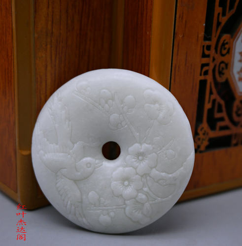 蓝田玉双面雕刻喜上眉梢吊坠花开富贵挂件喜鹊梅花玉佩玉坠配饰