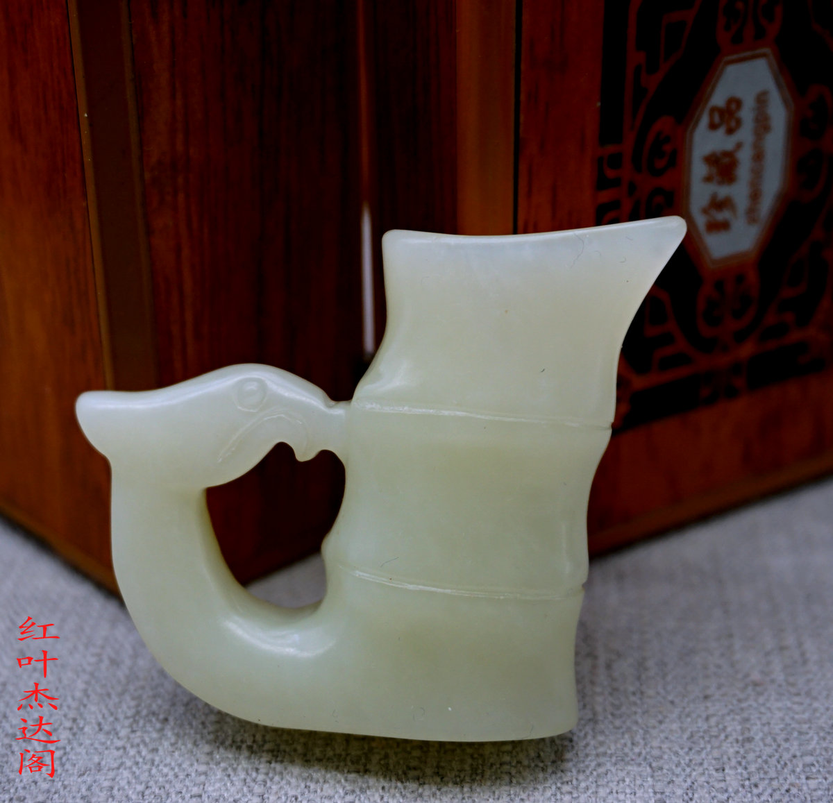 高古玉古董古玩玉器岫玉做旧吊坠玉货玉石老物件挂件把件摆件凤杯
