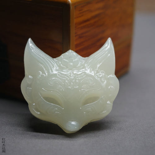 阿富汗玉青白狐狸面具吊坠挂件