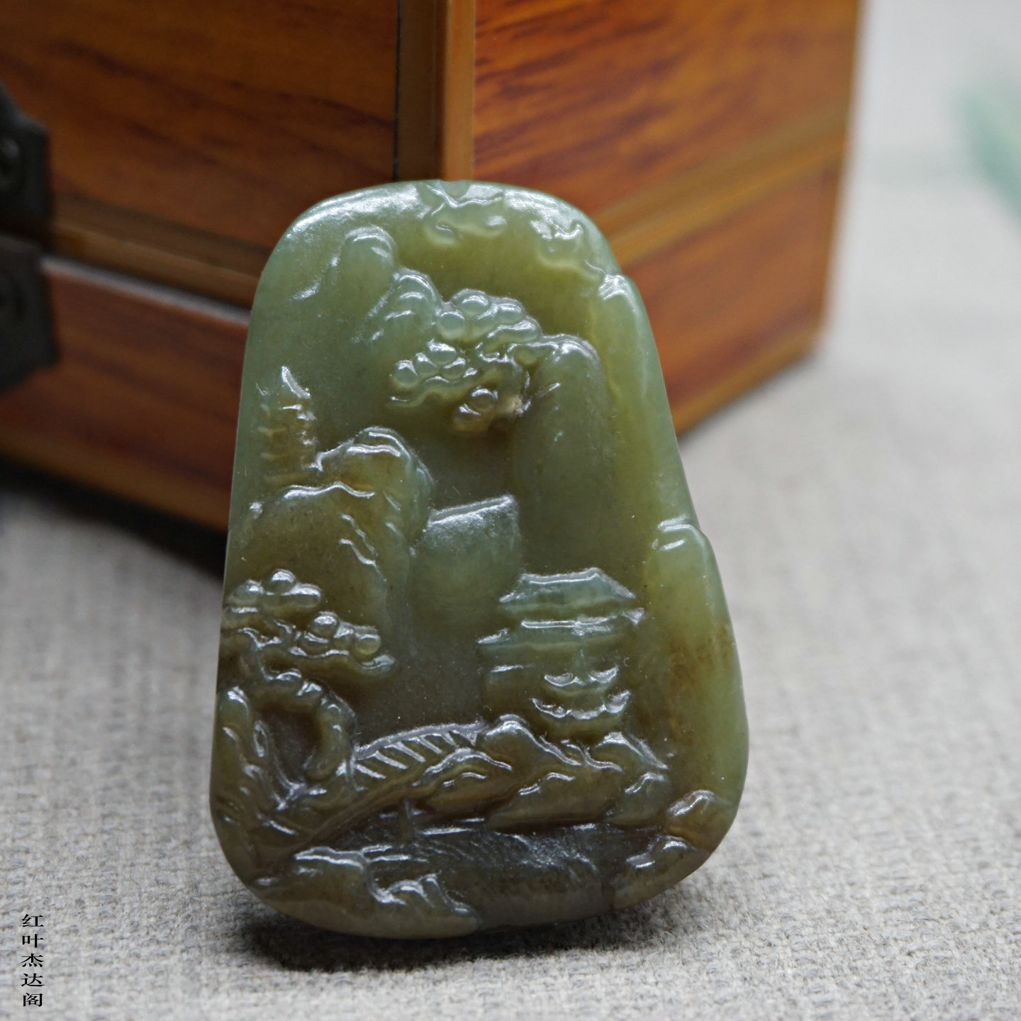 天然玉石和田玉糖青黄俏色山水牌子吊坠玉牌吊坠项链双面玉佩玉坠