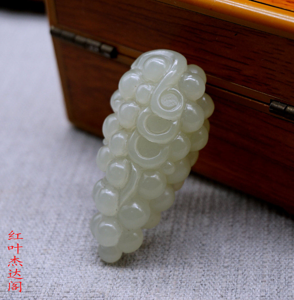 天然新疆和田玉青海料吊坠玉石