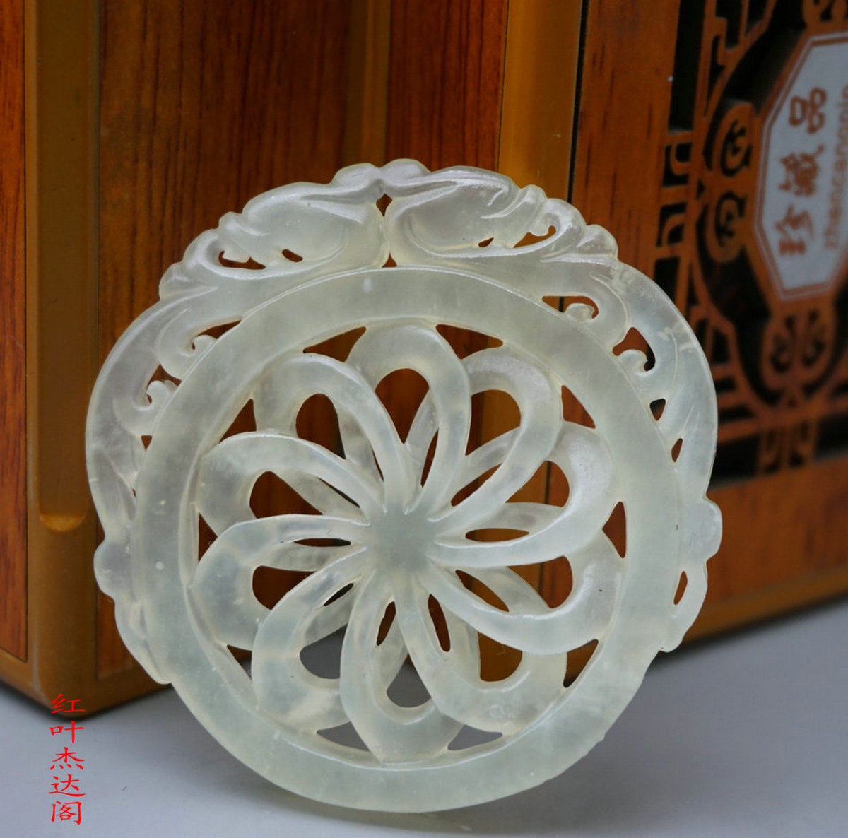 岫玉双面镂空雕刻时来运转双凤玉佩玉坠岫玉双凤时来运转玉佩玉坠