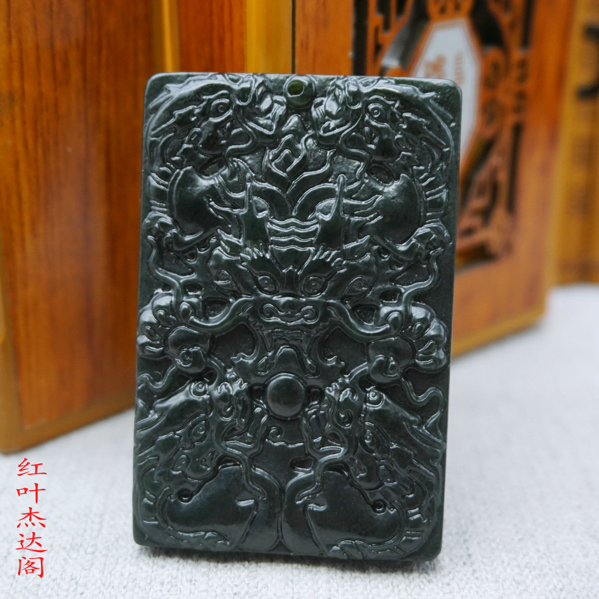龙牌男款双面雕刻项链新疆和田玉