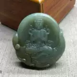 Чай Тегуаньинь из нефрита, подвеска подходит для мужчин и женщин