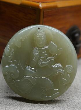 天然和田玉圆莲花观音骑象如意吊坠男款女玉青白玉佩玉石菩萨饰品