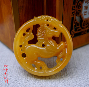 黄龙玉生肖马一马平川玉佩马到成功镂空玉牌石英岩玉石挂件玉项链