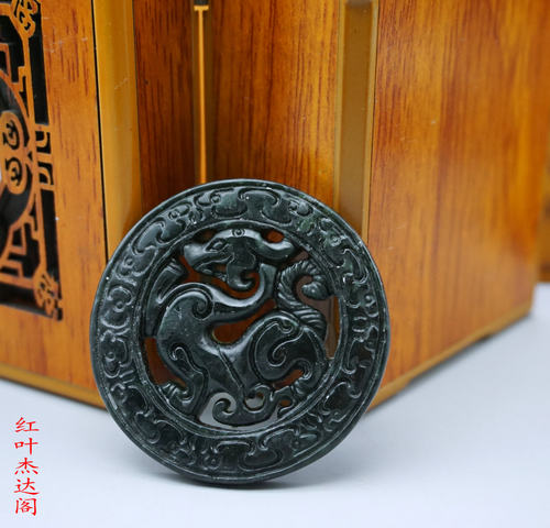 药王石活磁保健玉单面镂空黑绿玉墨玉 仿古龙吊坠挂件 玉佩
