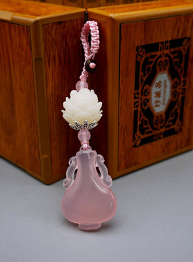 玛瑙玉髓钥匙时尚风菩提莲花