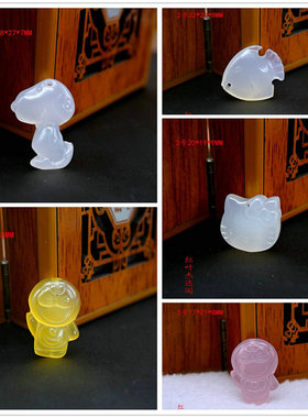 天然白玉髓生肖狗挂件卡通吊坠