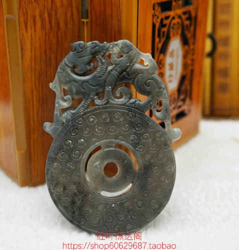 双面镂空水墨飘花凤凰挂件玉佩