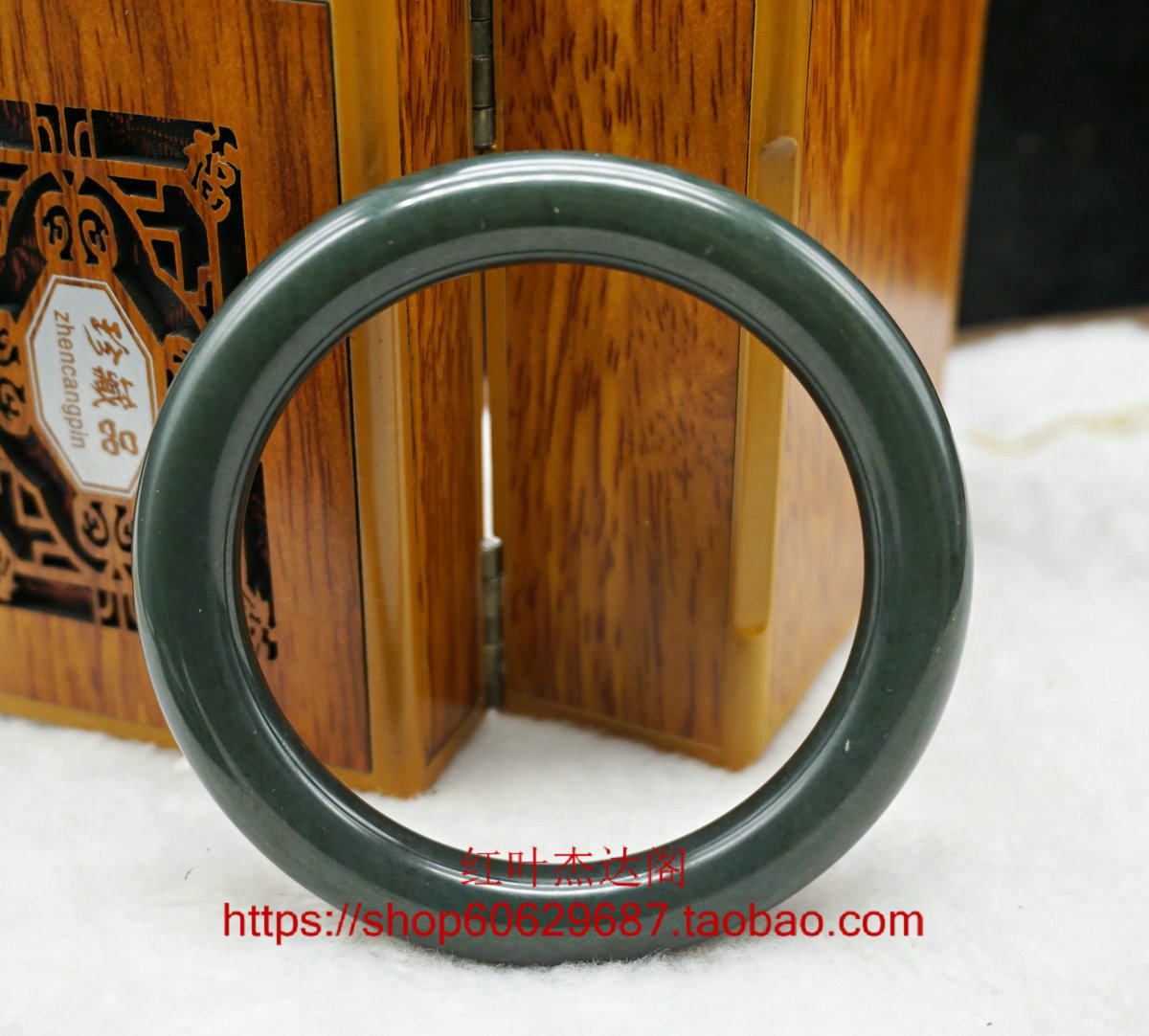 正品新疆和田玉手镯 黑青玉细玉石玉镯子扁条圆条批发 高端大气