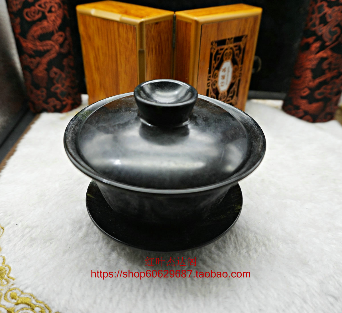 純天然茶碗保健墨綠玉