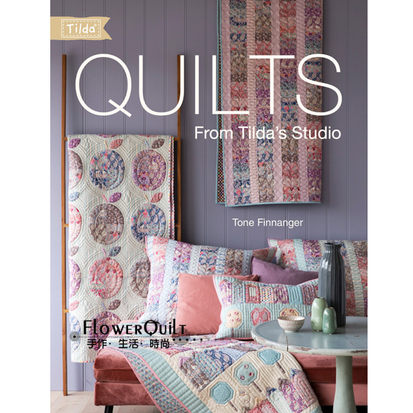 TILDA原版书---QUILTS from Tildas studio