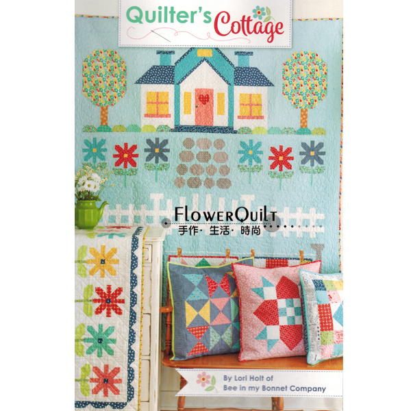 欧美进口手工书--Quilters Cottage 现货