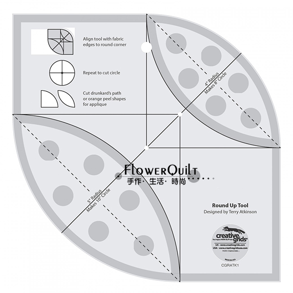美国进口Creative Grids多功能圆角拼布尺（英寸）-醉汉小径 桔子