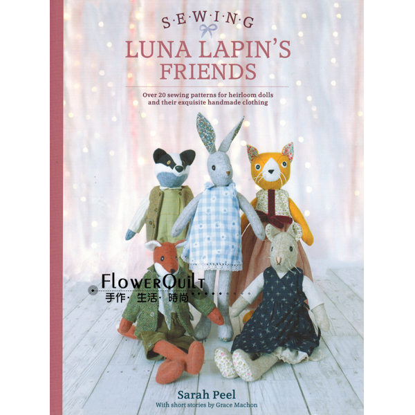 欧美进口手工书-Sewing Luna Lapins Friends