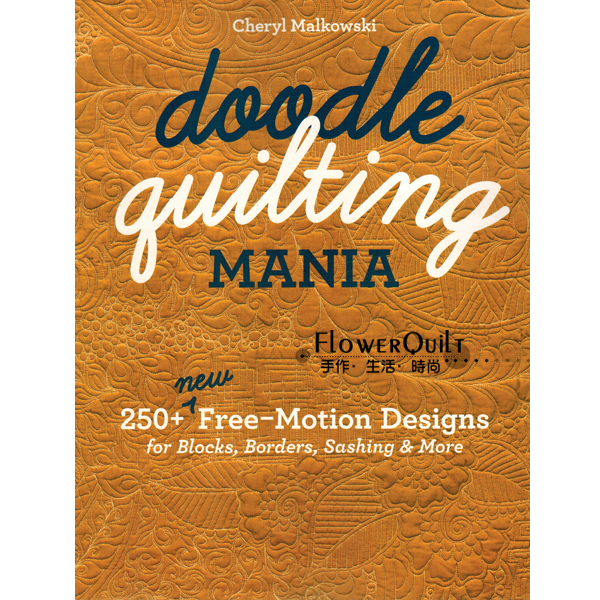 欧美进口手工书--Doodle Quilting ManiaS 现货