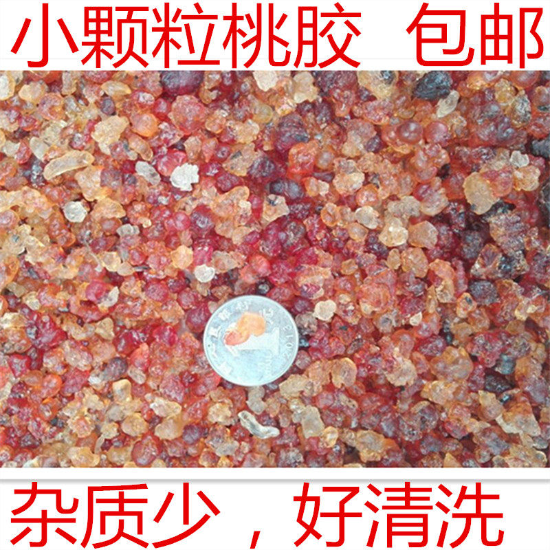 农家自摘天然野生桃胶桃花泪食用桃胶小颗粒桃胶500g可搭配皂角米