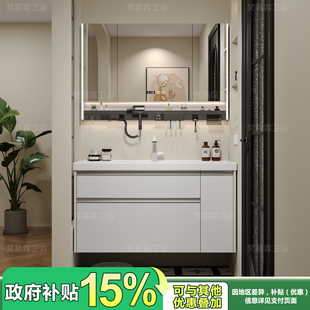 浴室柜鎏金石一体盆超大储物加高柜体收纳篮日式多层实木洗漱台