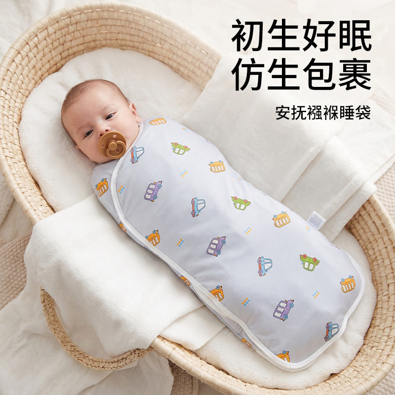 秋冬婴儿夹棉防惊跳睡袋