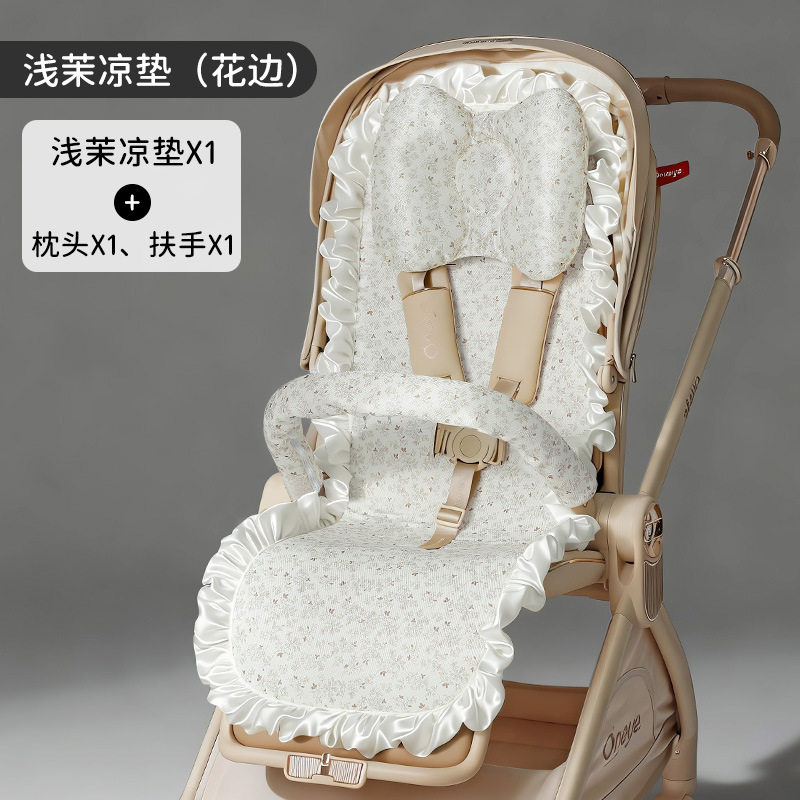 夏季婴儿车冰丝凉席坐垫丸丫T9图片