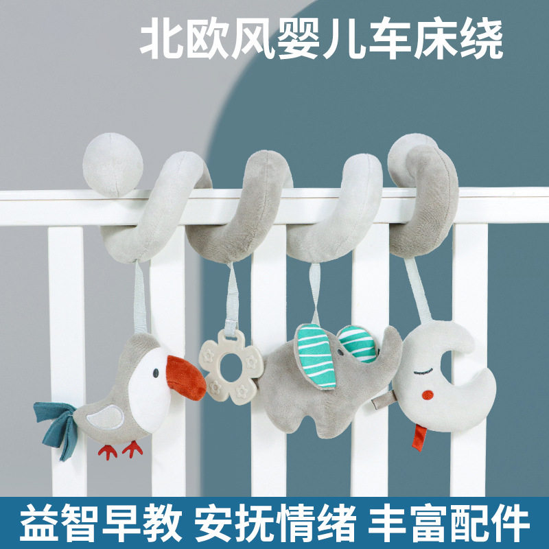新款婴儿动物床铃宝宝安抚床绕铃幼儿推车挂件灰色北欧风毛绒玩具