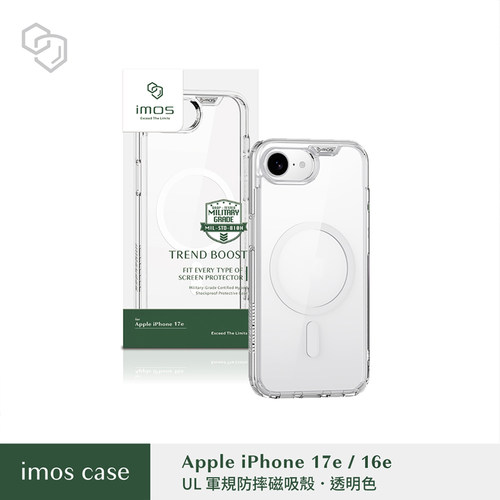 台湾imos适用于iPhone17e/16e全透明轻量化军规磁吸双料防摔TPU硅胶软硬全包手机壳Magsafe简约潮牌保护套